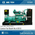 62.5kVA Diesel-Generator-Set